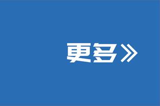 箭如雨下！格威全场9中7&三分7中5 贡献19分3板&正负值+7