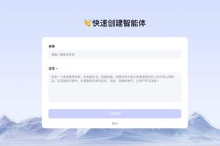 雷竞技多少钱截图2