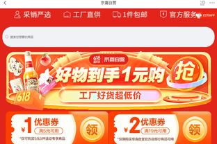 188bet金宝搏最新截图1